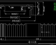 风琴护罩